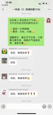 826582882b2a7348d72ec41a25988e5