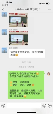 64b077408cba5713af57e5de4708faf