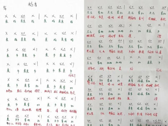 79cf54c4759be3cbf230431c60519d2