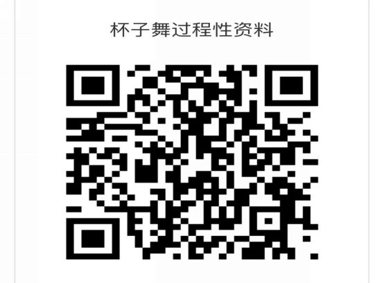 1c63e79ccc3eae6bd5fa4b04cc0501e