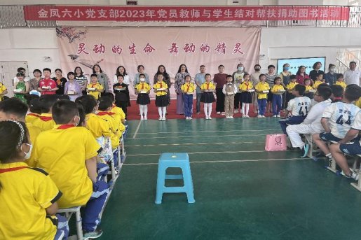 D:AdministratorDesktop微信图片_20230517092027.jpg微信图片_20230517092027