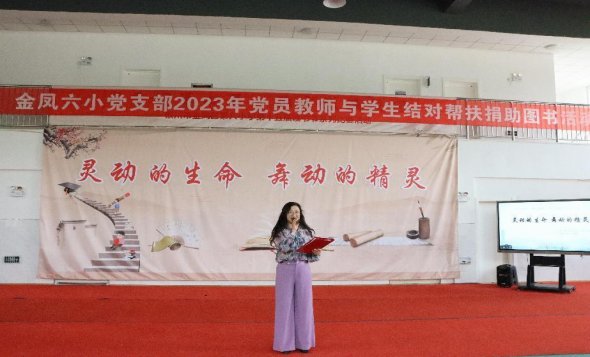 D:AdministratorDesktopIMG_5066.JPGIMG_5066