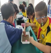 5c9790a9af415b57250225f91b89b0b