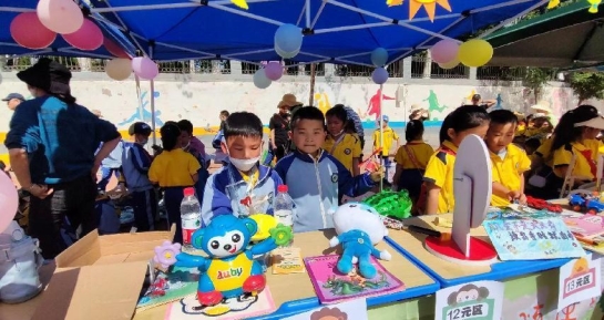 beb0b8d8cef761b88777e2bf735274b