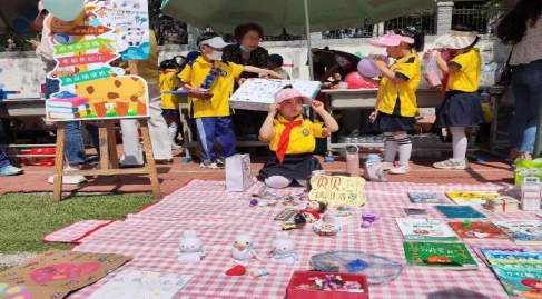 6411f9f7f32f7c13f80077ddbb1ab44