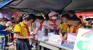 3f0d8916e48f5486869f8408826ccdd