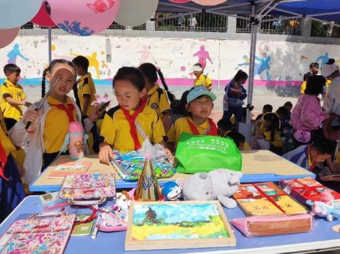 05525d1cd1c62754b974b811a12e448