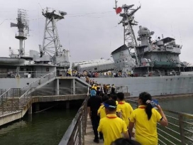 cd78df6ccd9f413435c244312490ee2