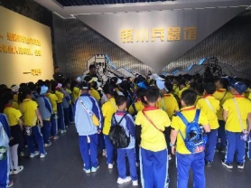 c23c8df0f7c2308bd7d2ec5809615be