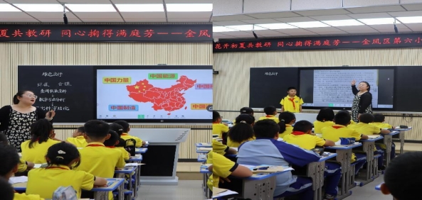 4f5fc94a3a57e53450390366e065d48