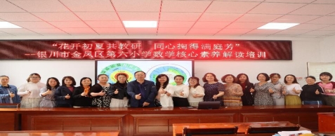 0469d248d1c02b3dfaf7408c653a8ac