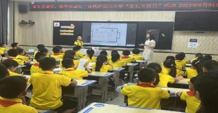 C:UsersADMINI~1AppDataLocalTempWeChat Filesaa2993e33b060bde2abb39118b3dea9.jpg