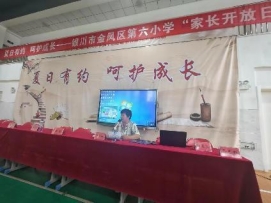 18e9264f8e58caafe5fc60bdb4dbc6d