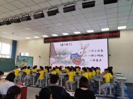 微信图片_202306130849219