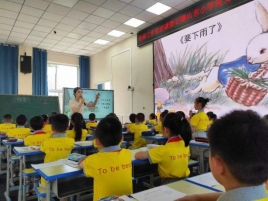 微信图片_2023061308492111