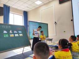 简篇-【大爱二小·教研】名师引领促成长  携手共进同发展