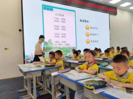 微信图片_202306130849218