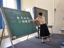 微信图片_2023061308492112