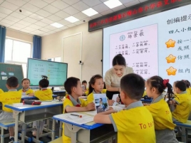 微信图片_202306130849216