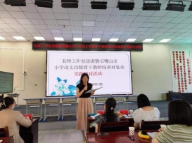 微信图片_202306130849215