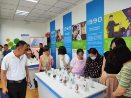 微信图片_202306130847147