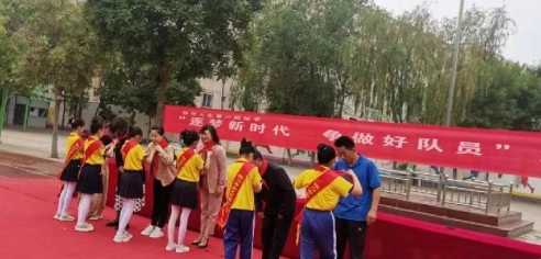 505747ac01594e8c32b3f89573cfa87