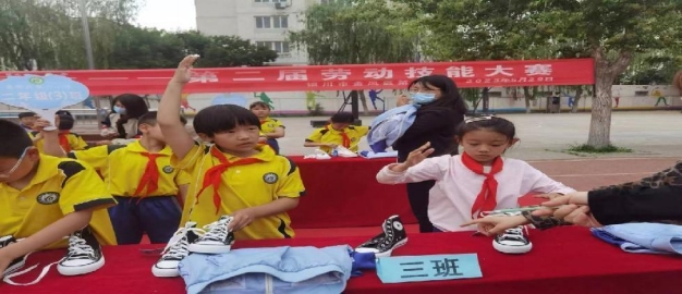 微信图片_202305291810141