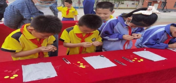 微信图片_20230529181450