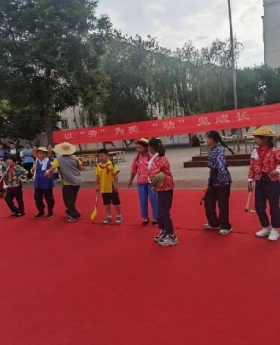 微信图片_20230529182246