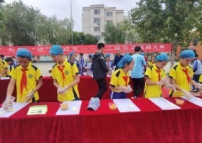 微信图片_20230529182247