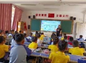 efc3f633898144c3595bf4931389942