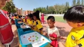 bffc30a34136d3af3bcb6e06cf42693