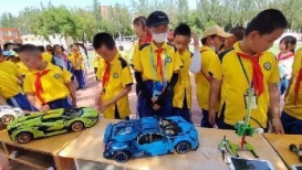 839637b50548598faf88d5affd21705