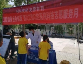 86935bfdd47dcc201fb1ac4980bc773