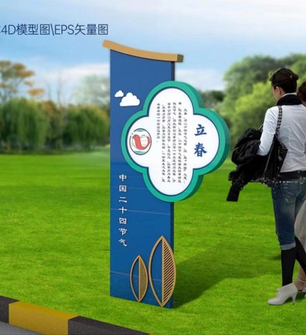 微信图片_20230322080225