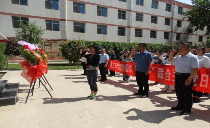 微信图片_20230611091408