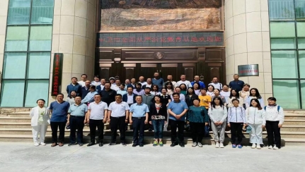 微信图片_20230611090816