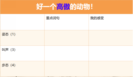 微信截图_20230524152042