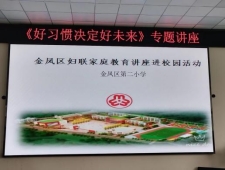 微信图片_20230618092958