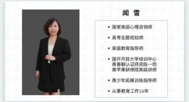 c1b10943dfc3d89badf9dfdc190e385