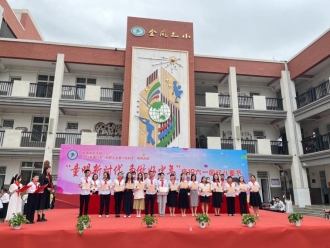 aa8d7b5168d507bed60748f17a70f9d