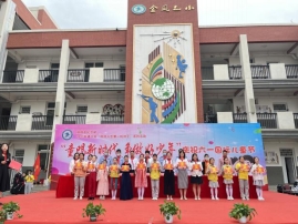 3344ce0d942648636e244e6085c728e