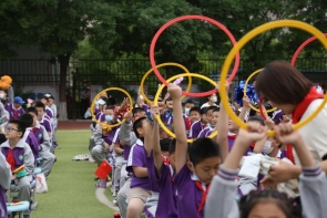 b9c10b2895738a38bf3544bdd865501