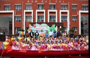 1d48bfebb683101c730497f8f243ad5