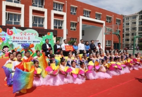 7a9463a8027704265501bd3c988ab19