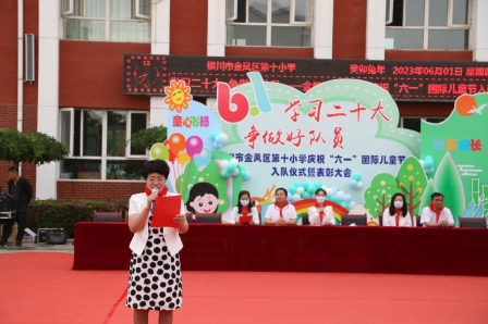 b4c1a33d8fc43ee6b3f528505be997c