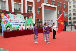 b4388be1706c2438994957a9de1af23