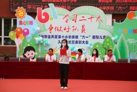 2b55e86f88d5a8c9a96e1031fb67ebd