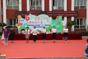 cf696c2e567702050023926bbb2d3e2