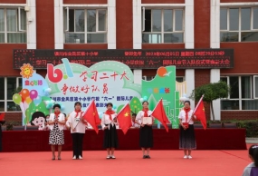 75654066da747e4d2e833709ca9683a